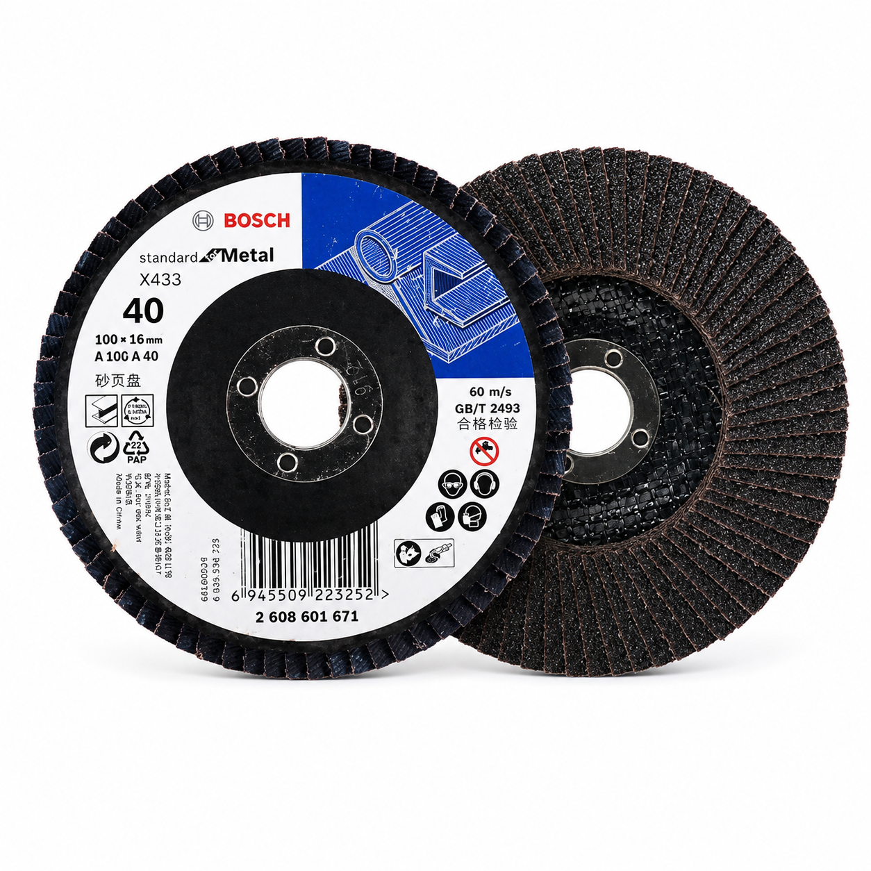 Flap Discs